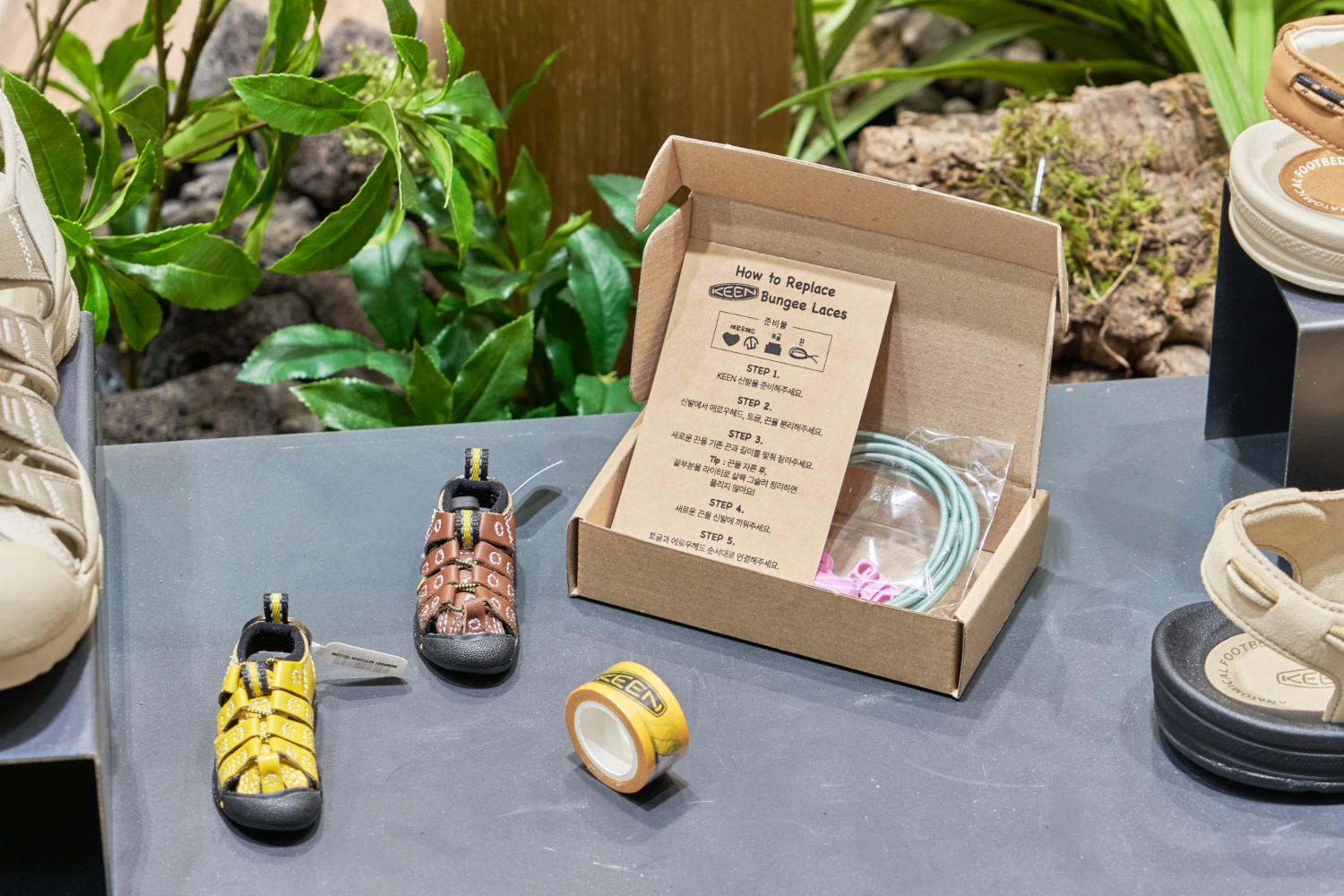 아웃도어 슈즈 '킨' 스타필드 고양점에 국내 첫 '가라지' 매장 오픈 1808-Image